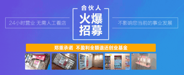 哥特恩成人情趣生活馆
